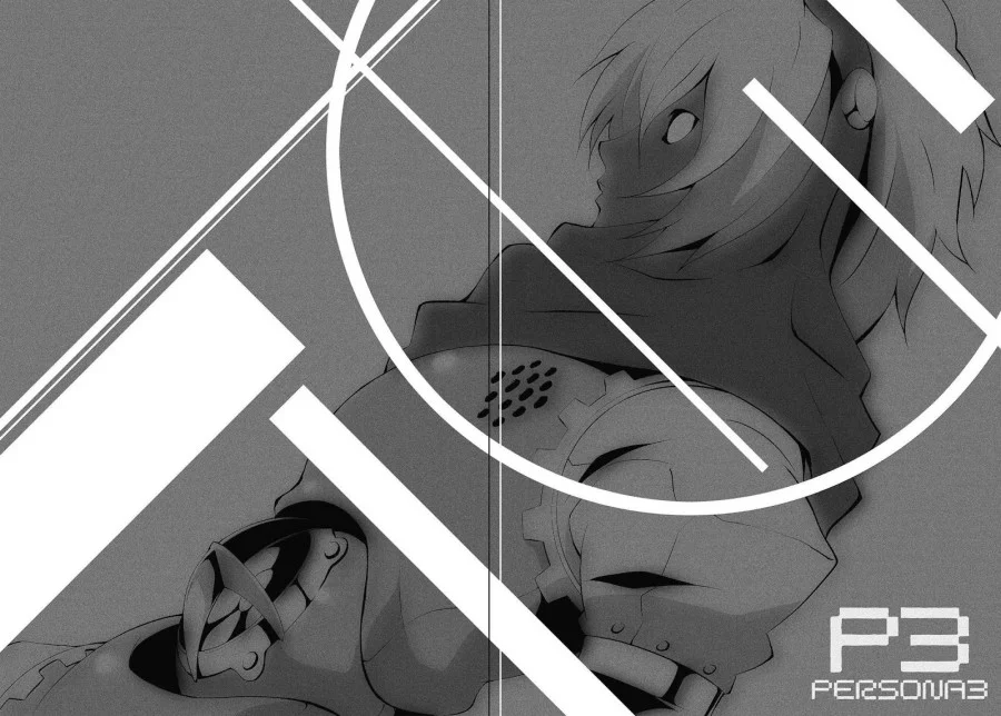 Persona 3 Chapter 5 - halaman 8