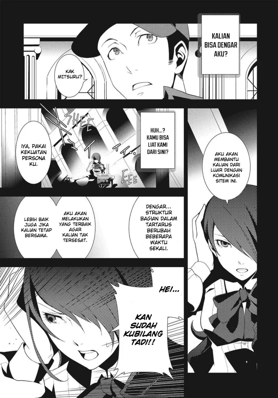 Persona 3 Chapter 6 - halaman 12