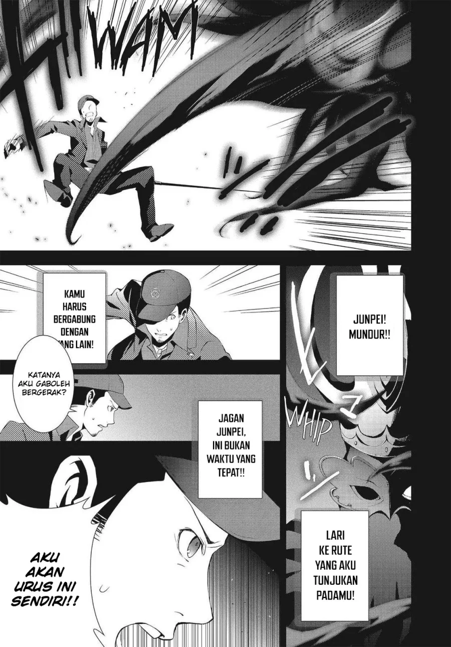 Persona 3 Chapter 6 - halaman 14