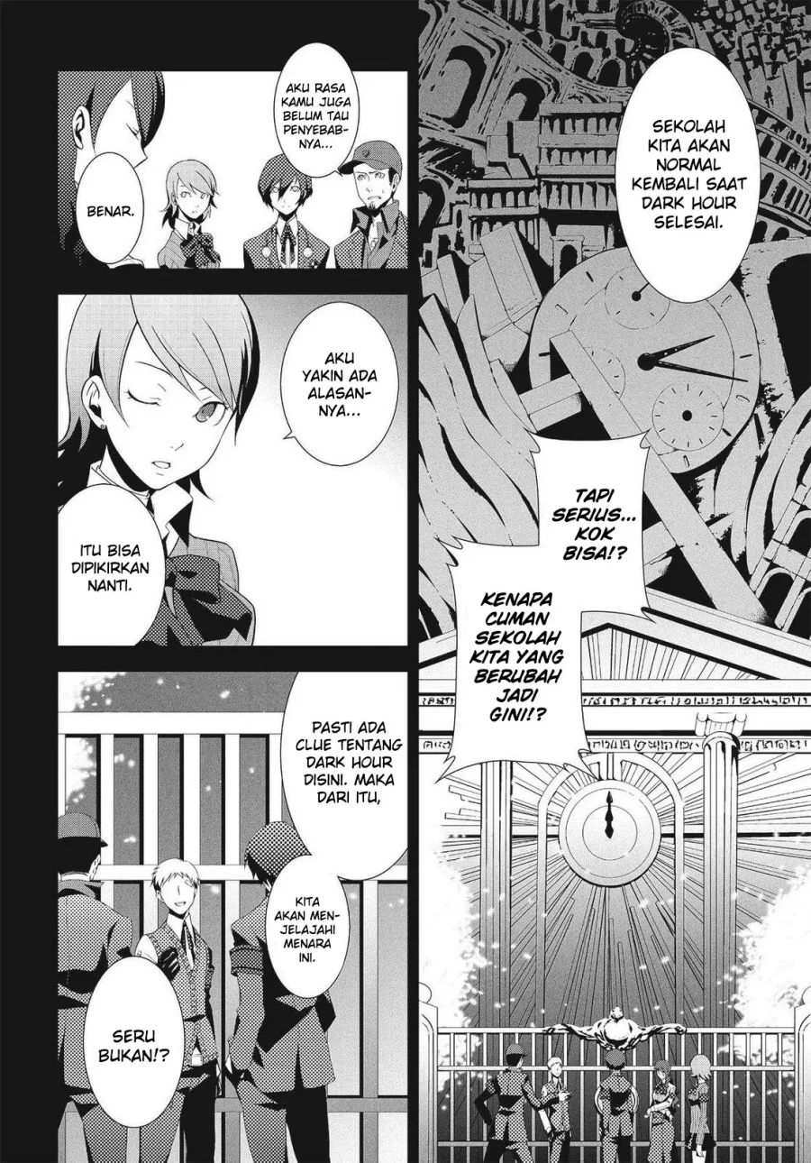 Persona 3 Chapter 6 - halaman 4