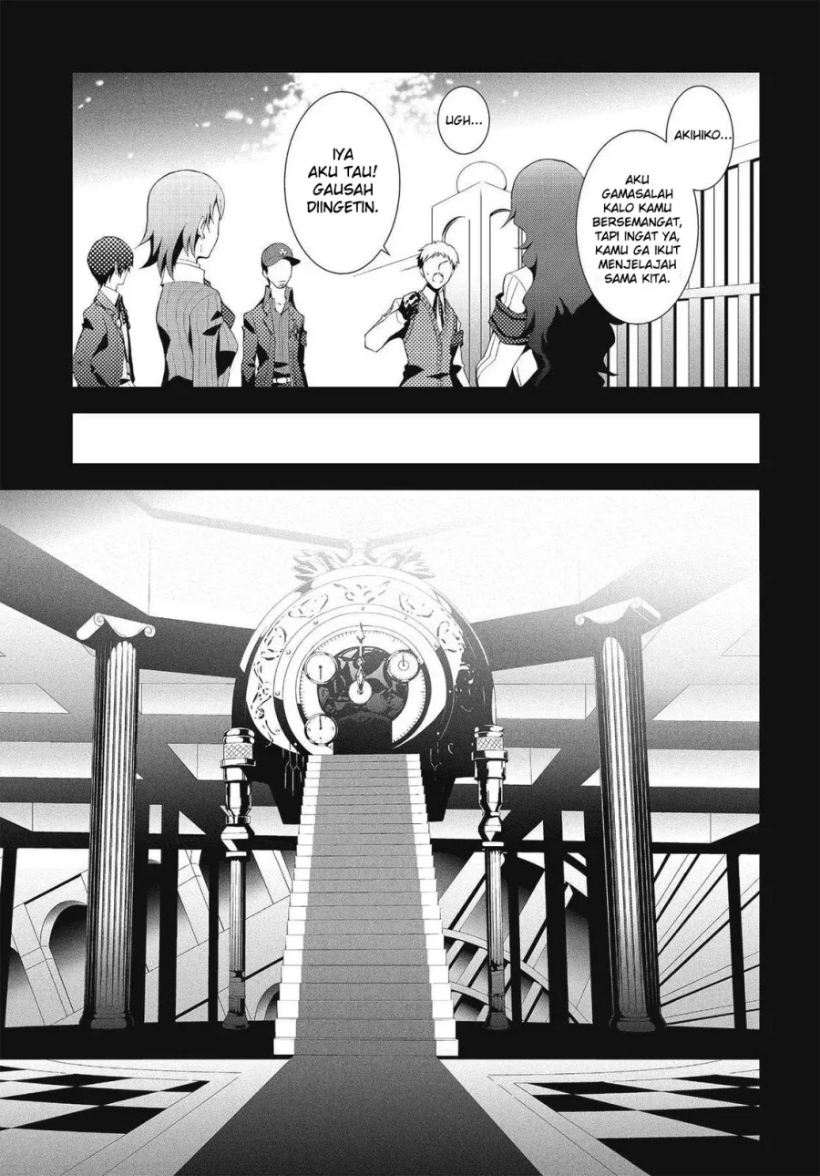 Persona 3 Chapter 6 - halaman 5