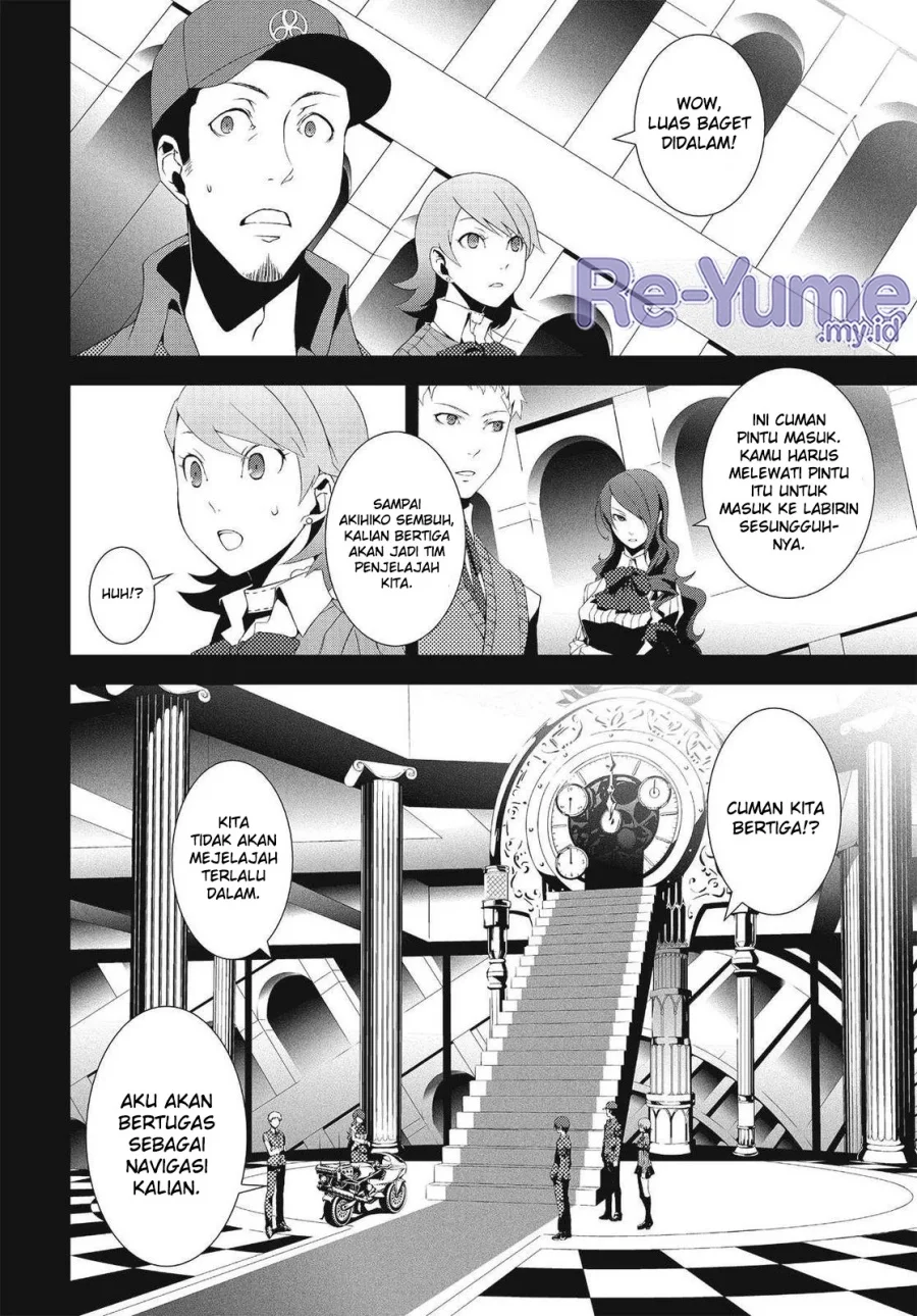 Persona 3 Chapter 6 - halaman 6