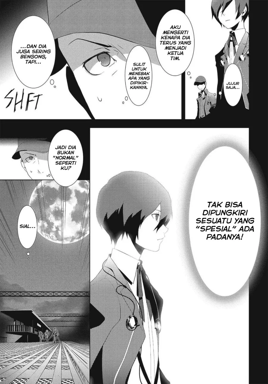 Persona 3 Chapter 7 - halaman 14