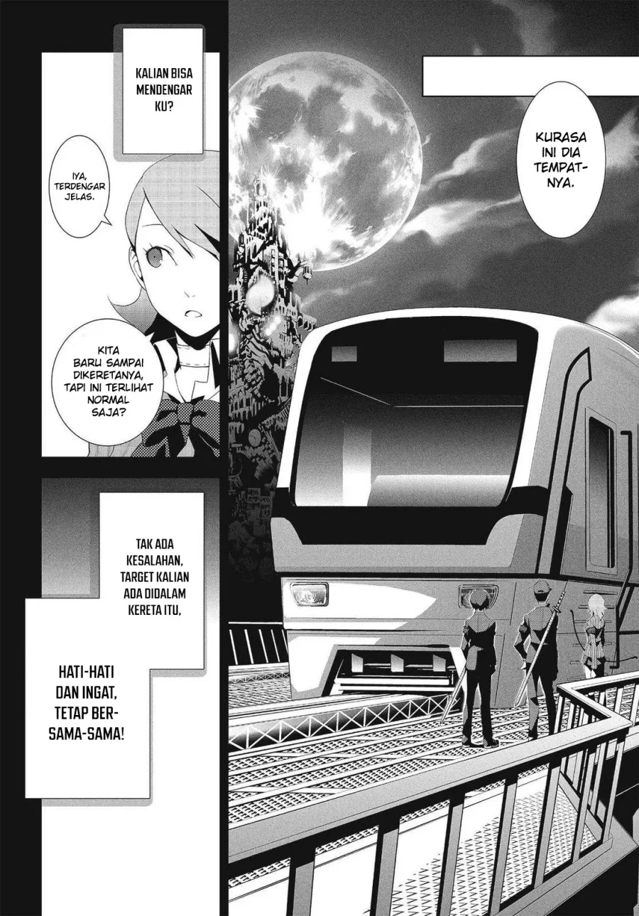 Persona 3 Chapter 7 - halaman 15