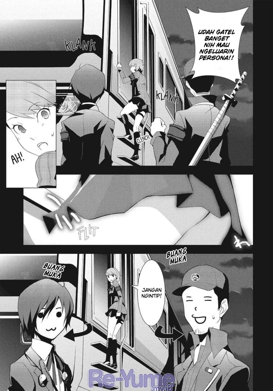 Persona 3 Chapter 7 - halaman 16