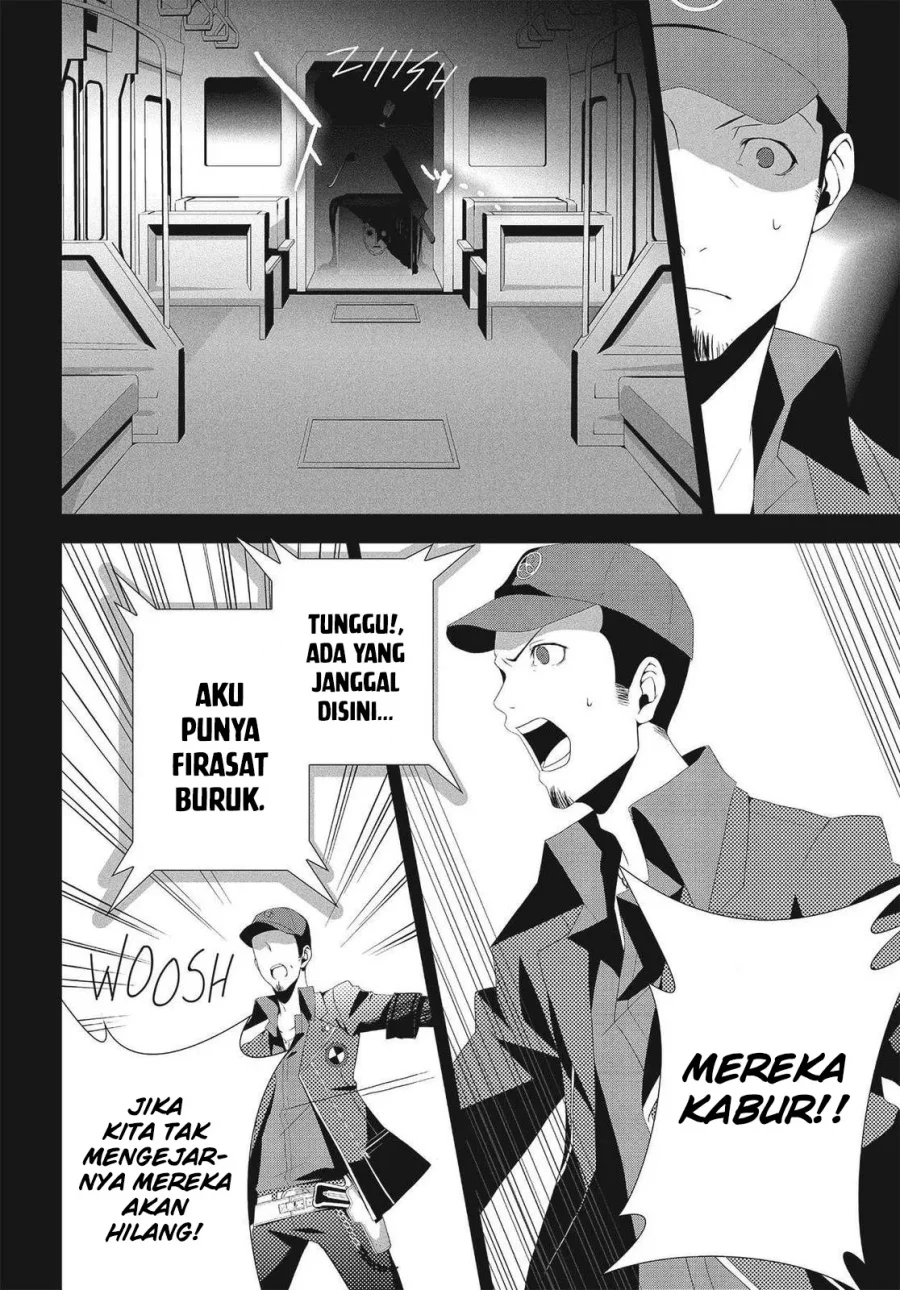 Persona 3 Chapter 7 - halaman 19