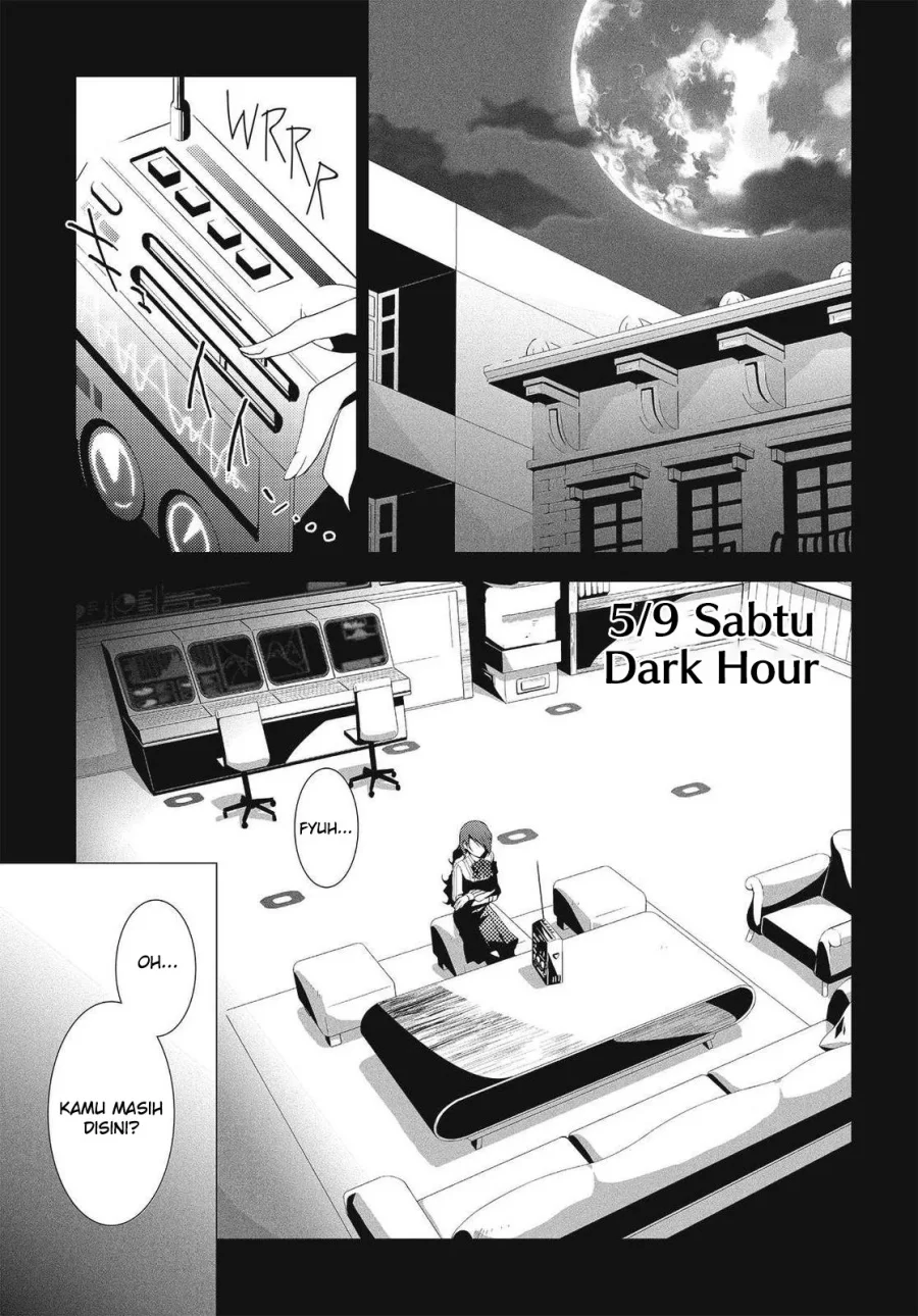 Persona 3 Chapter 7 - halaman 2
