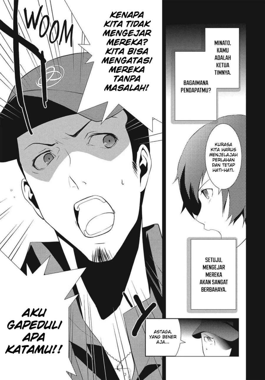 Persona 3 Chapter 7 - halaman 20