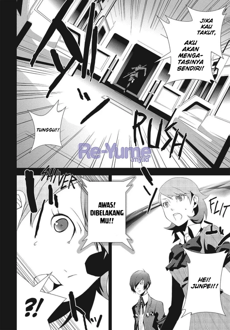 Persona 3 Chapter 7 - halaman 21