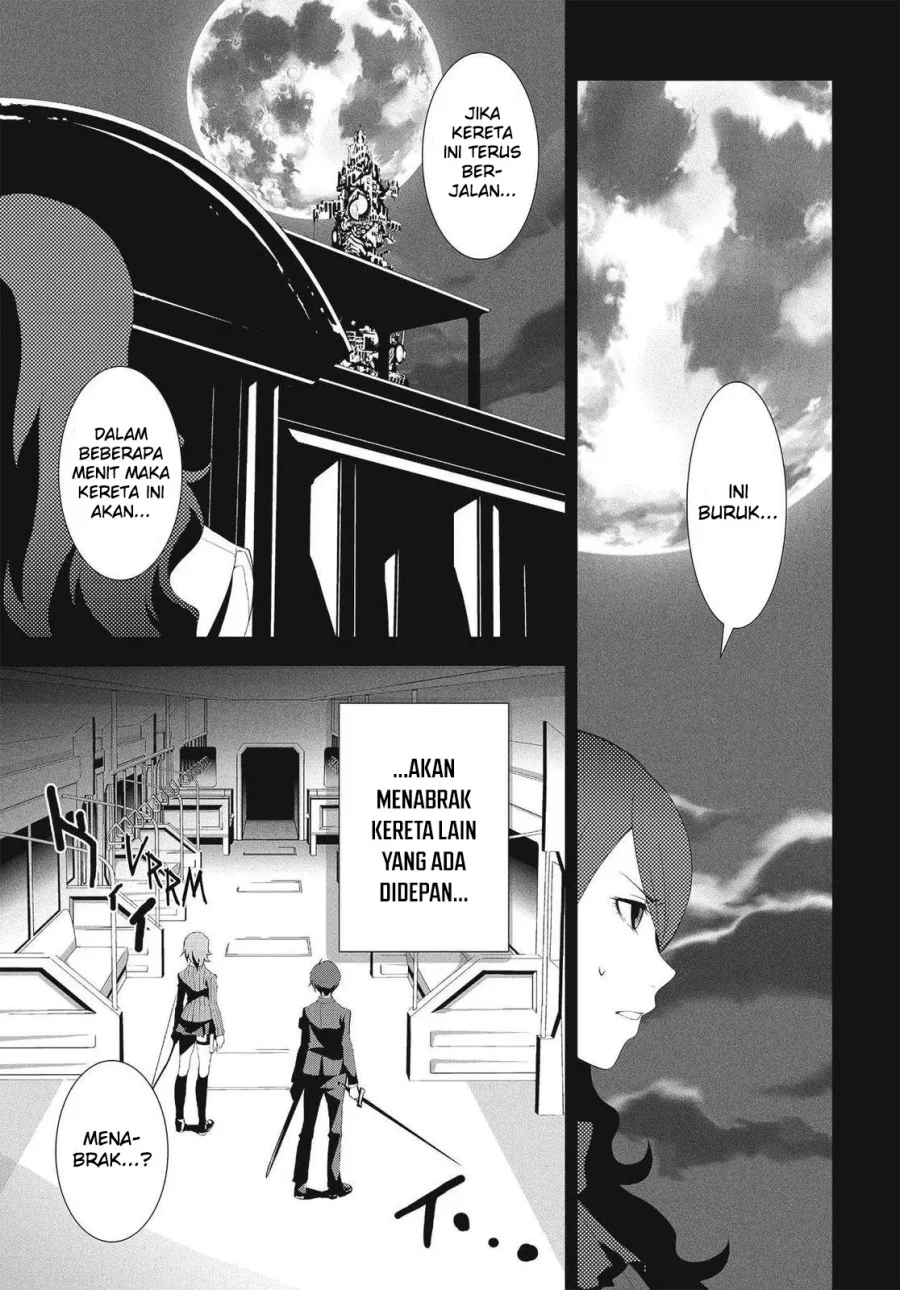 Persona 3 Chapter 7 - halaman 24