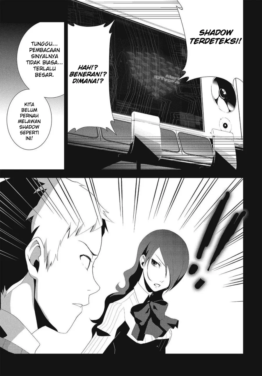 Persona 3 Chapter 7 - halaman 4