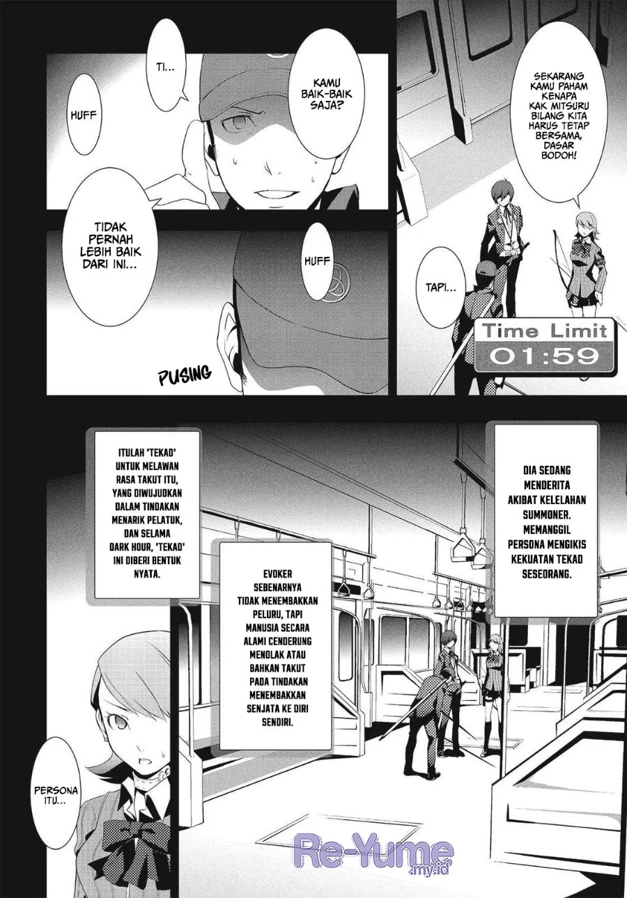 Persona 3 Chapter 8 - halaman 12