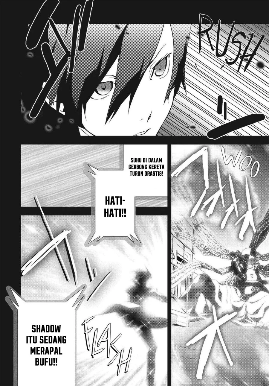 Persona 3 Chapter 8 - halaman 20