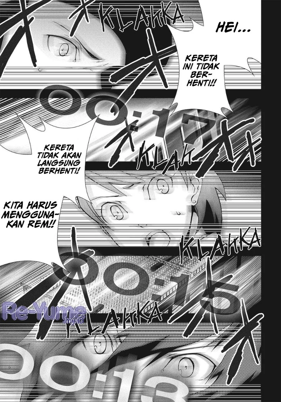 Persona 3 Chapter 8 - halaman 27