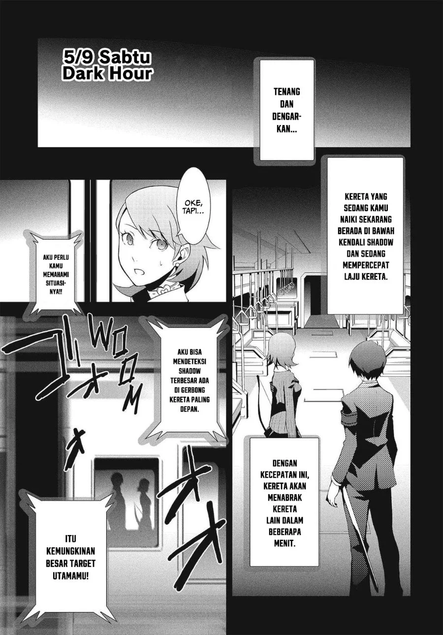 Persona 3 Chapter 8 - halaman 3