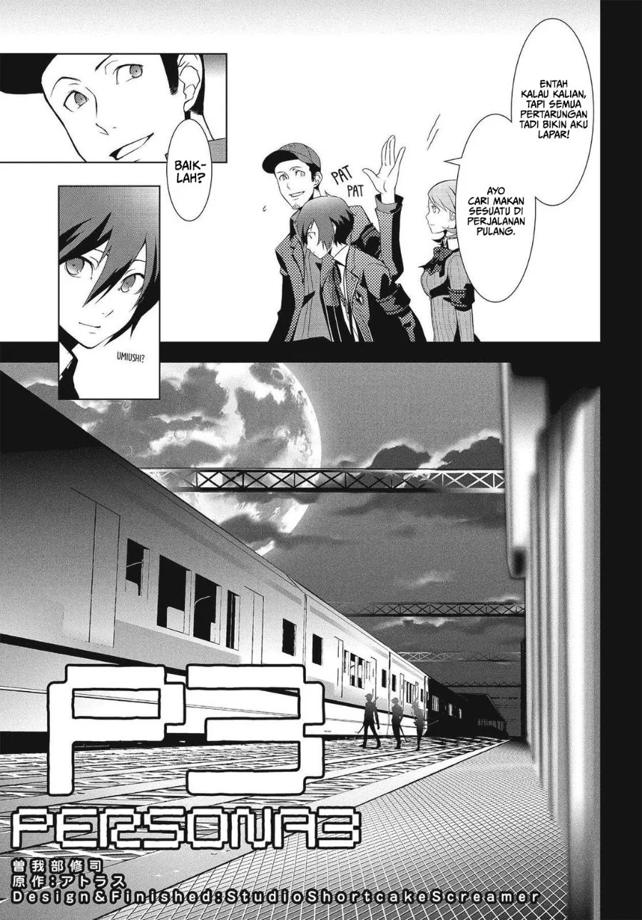 Persona 3 Chapter 8 - halaman 32
