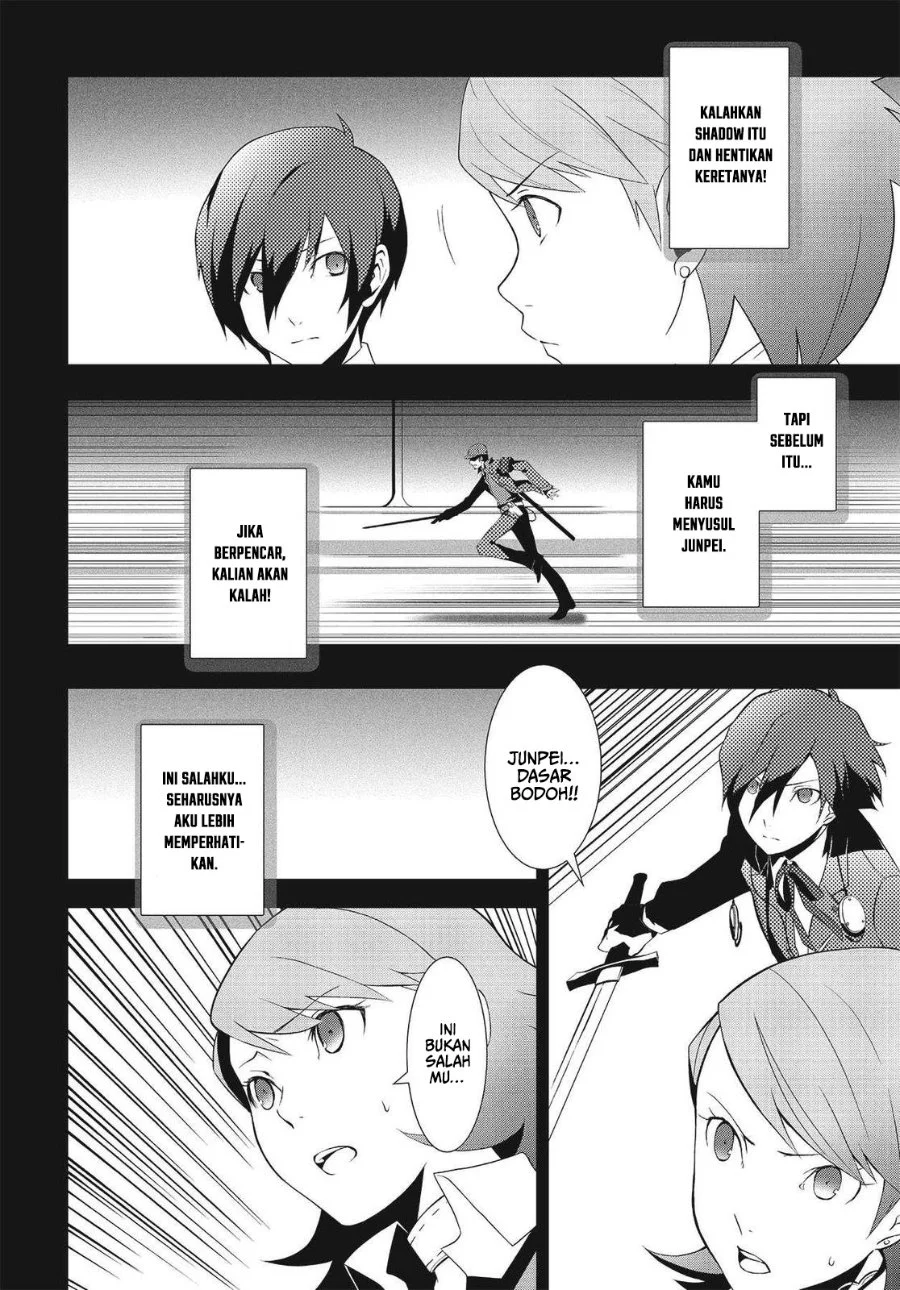 Persona 3 Chapter 8 - halaman 4