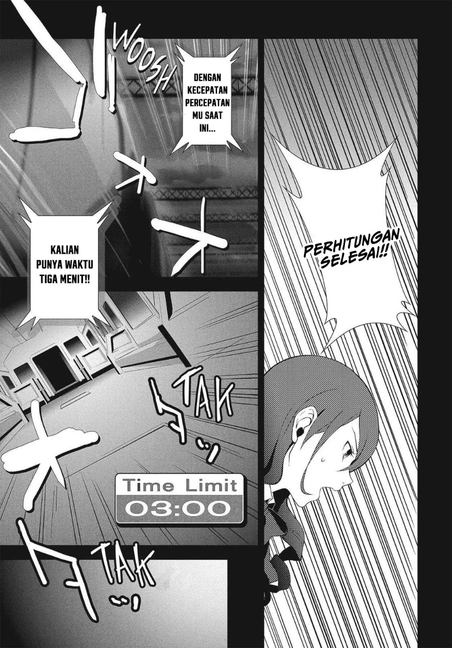 Persona 3 Chapter 8 - halaman 5