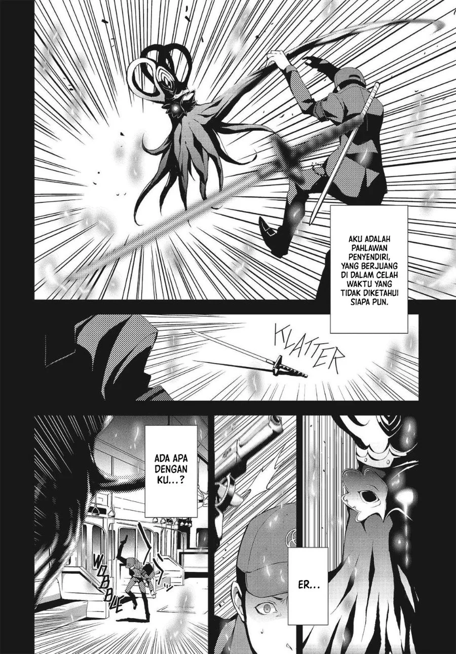 Persona 3 Chapter 8 - halaman 9