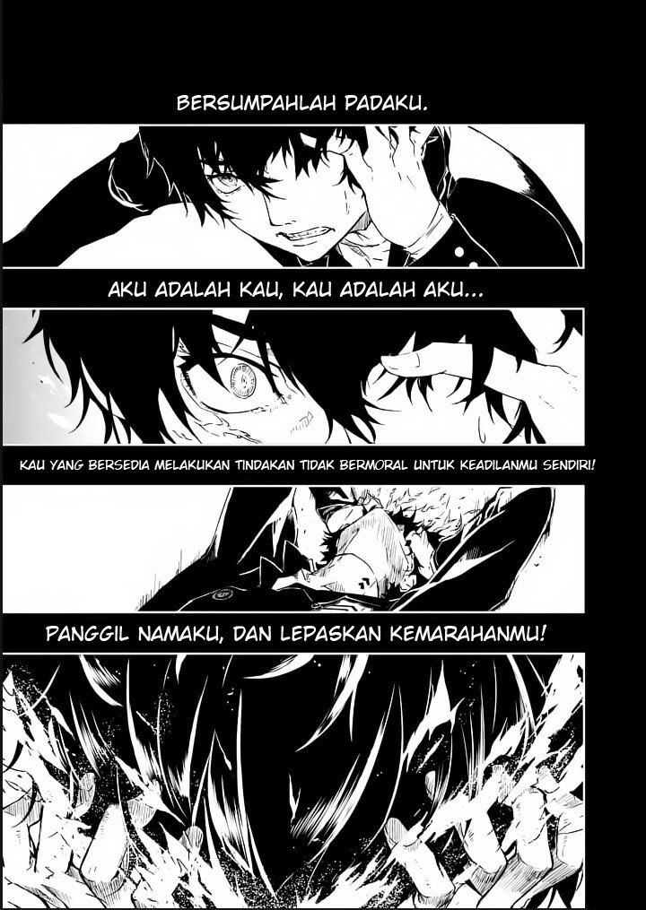 Persona 5 Chapter 1 - halaman 1