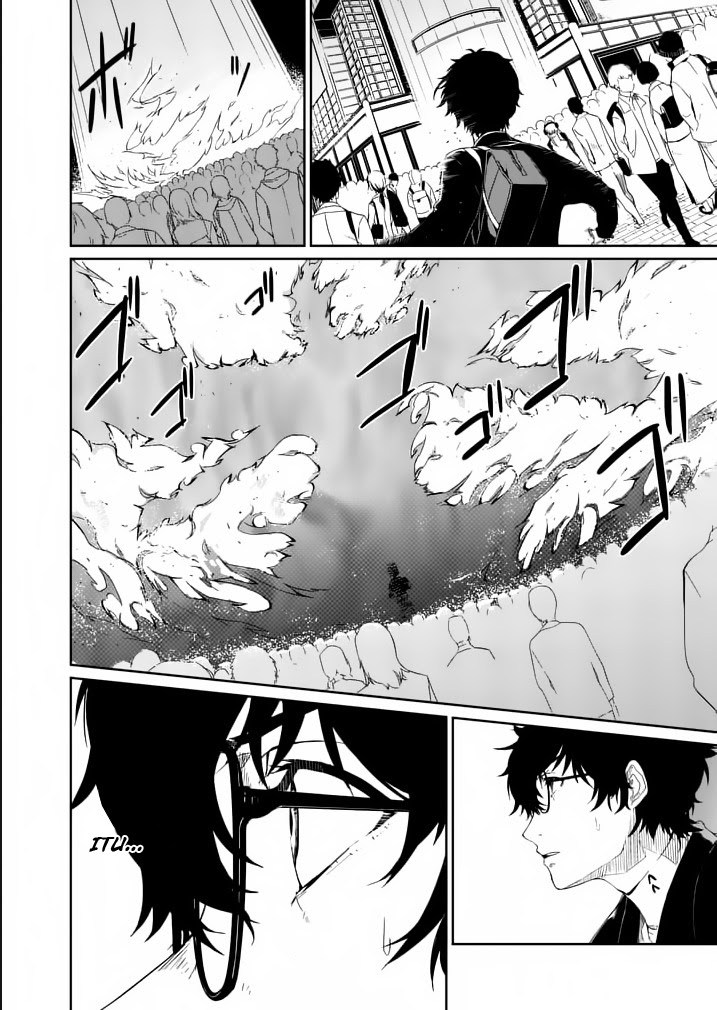Persona 5 Chapter 1 - halaman 11