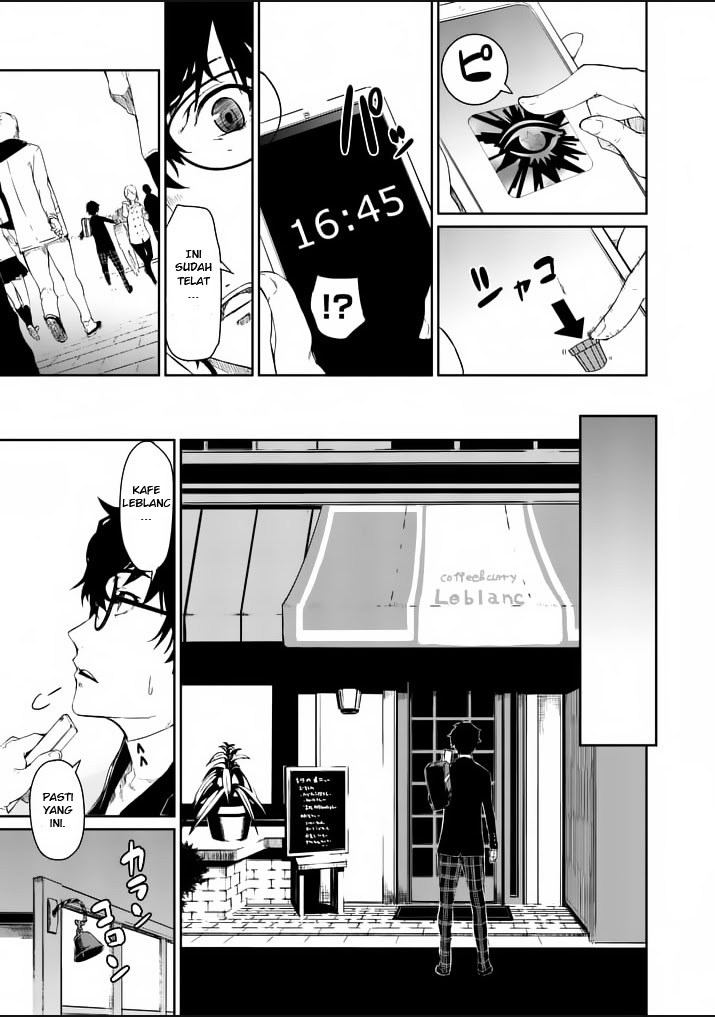 Persona 5 Chapter 1 - halaman 13