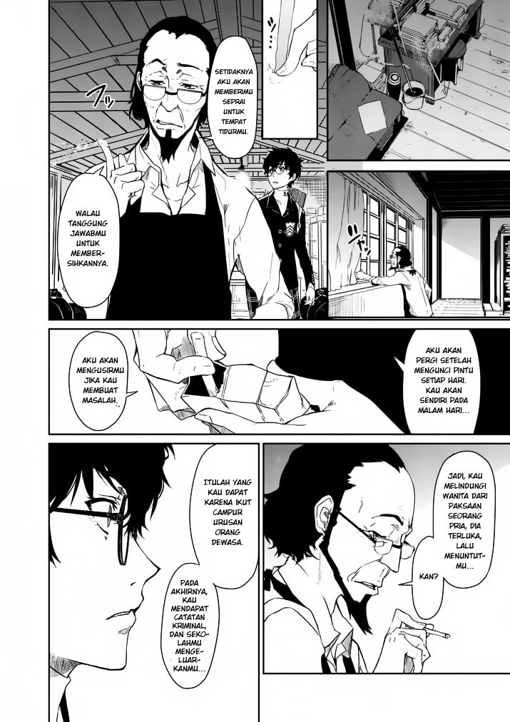 Persona 5 Chapter 1 - halaman 17