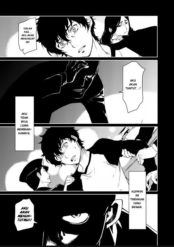 Persona 5 Chapter 1 - halaman 20