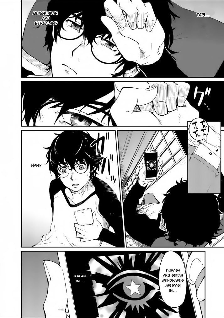 Persona 5 Chapter 1 - halaman 21