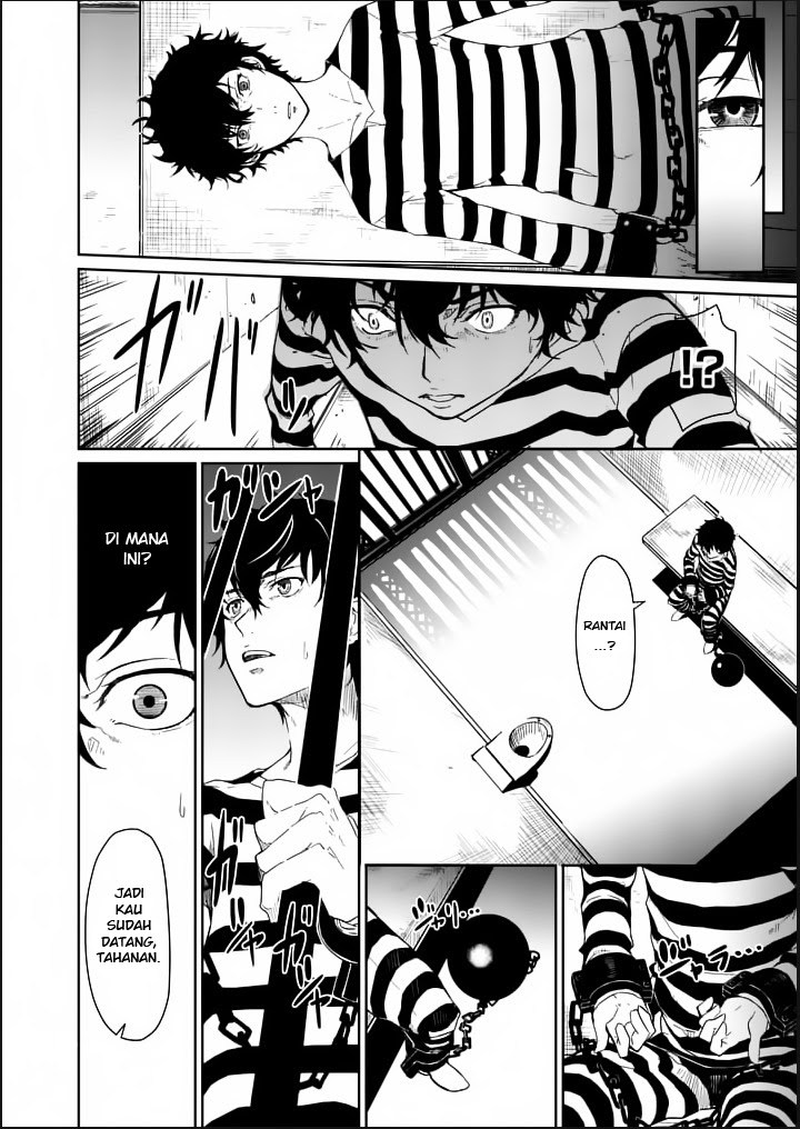 Persona 5 Chapter 1 - halaman 23