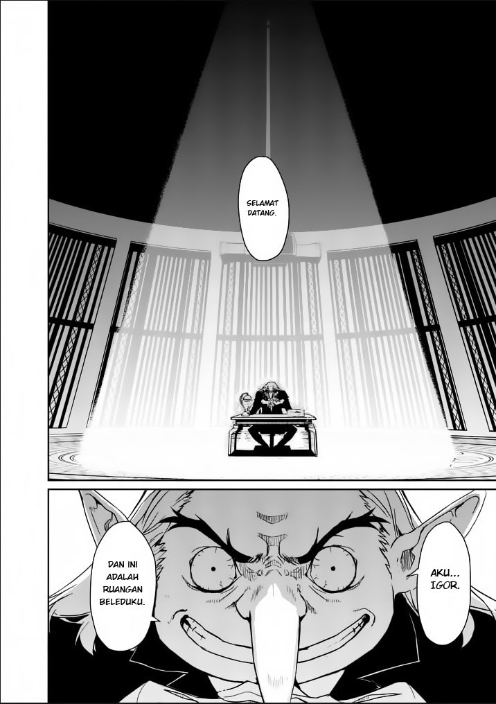 Persona 5 Chapter 1 - halaman 25