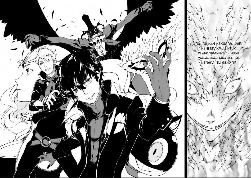 Persona 5 Chapter 1 - halaman 3