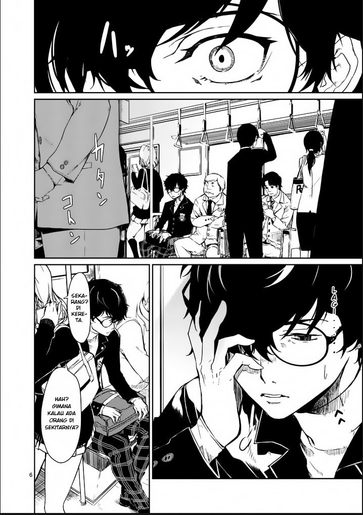 Persona 5 Chapter 1 - halaman 4