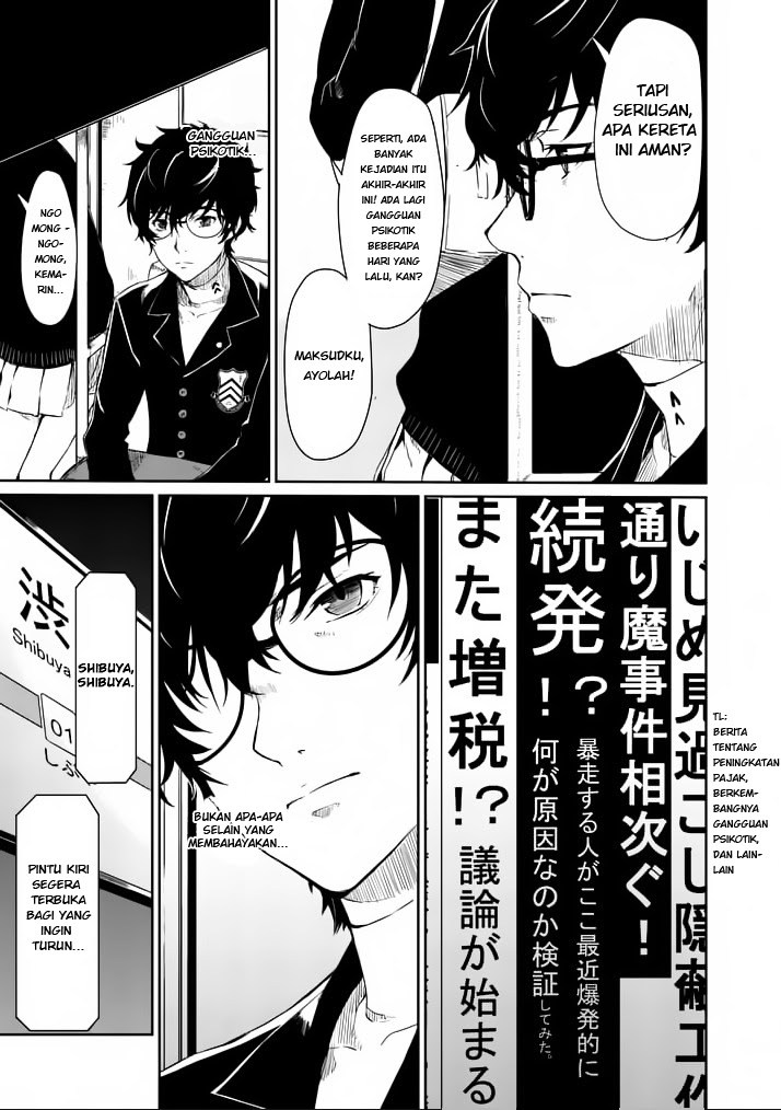 Persona 5 Chapter 1 - halaman 5