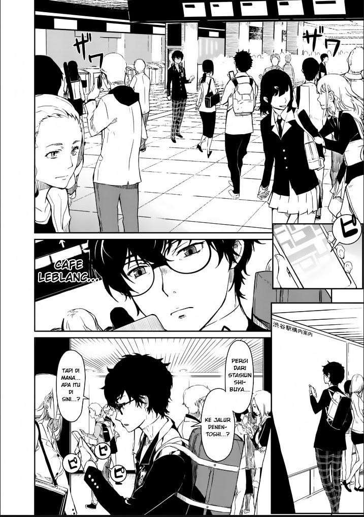 Persona 5 Chapter 1 - halaman 6