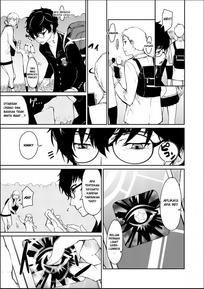 Persona 5 Chapter 1 - halaman 9