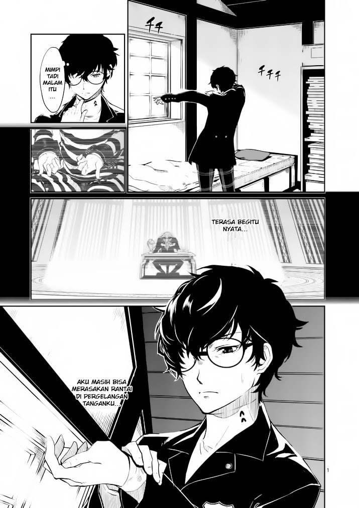 Persona 5 Chapter 2 - halaman 1