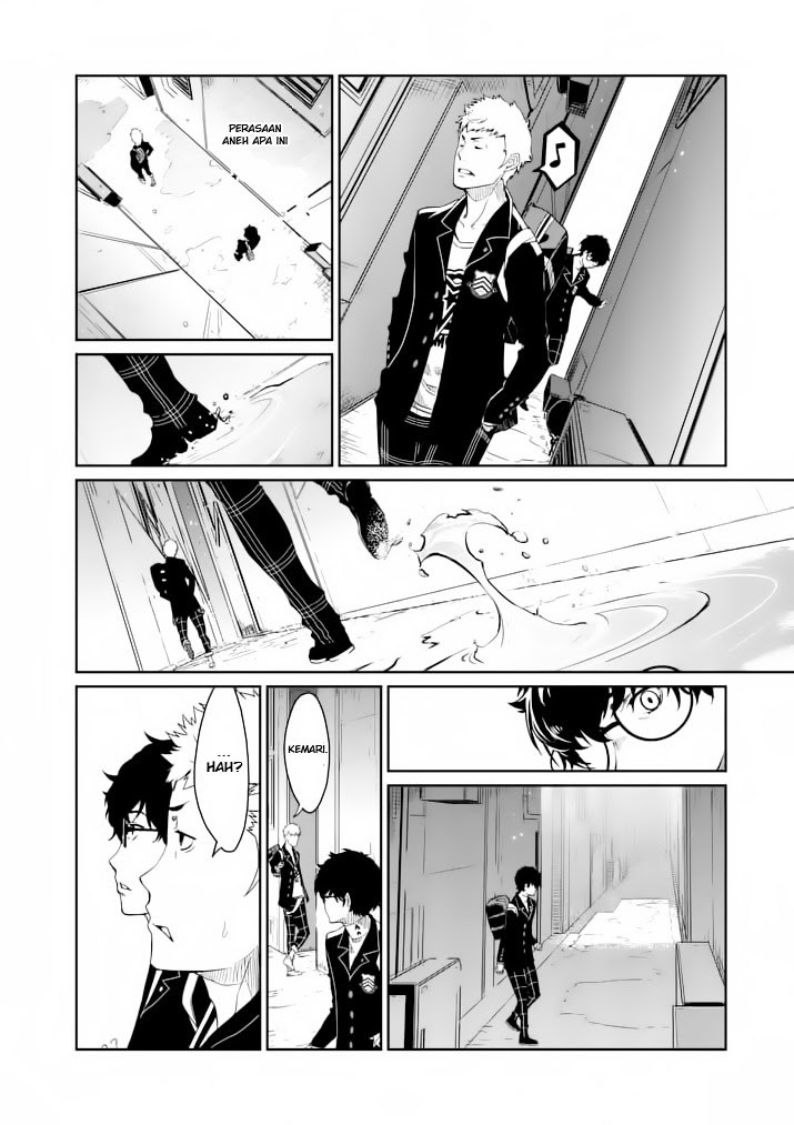 Persona 5 Chapter 2 - halaman 17