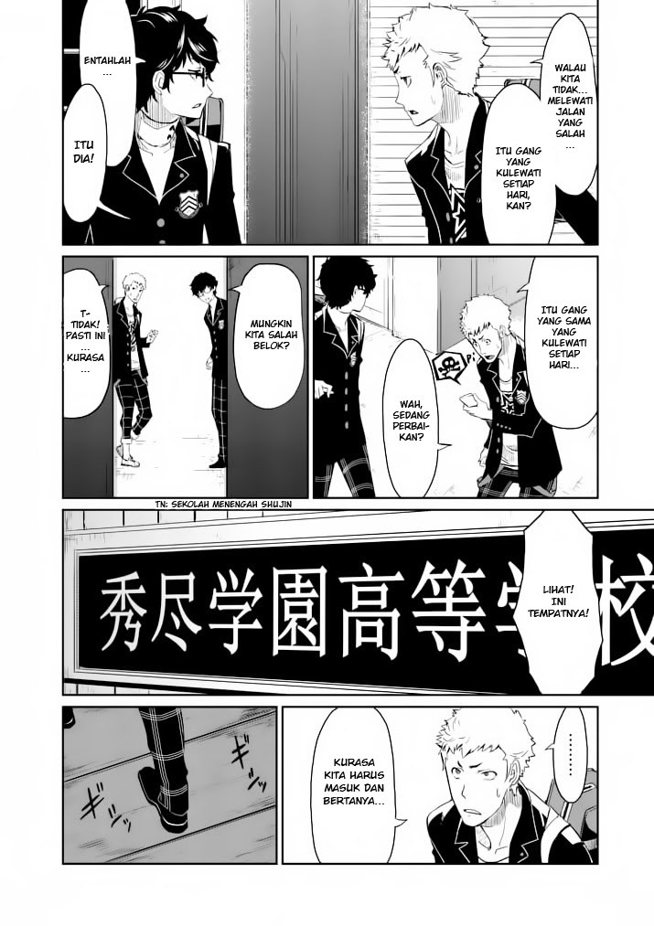 Persona 5 Chapter 2 - halaman 19