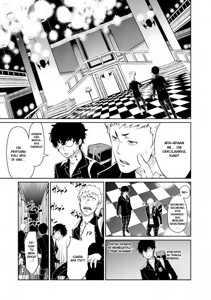 Persona 5 Chapter 2 - halaman 20