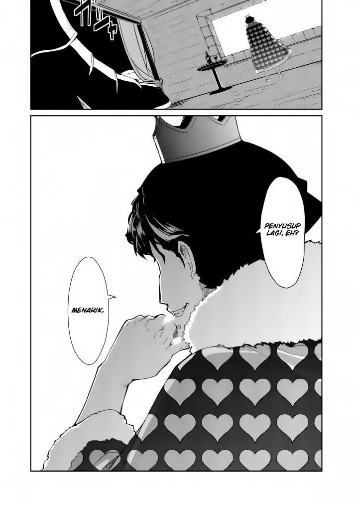 Persona 5 Chapter 2 - halaman 24