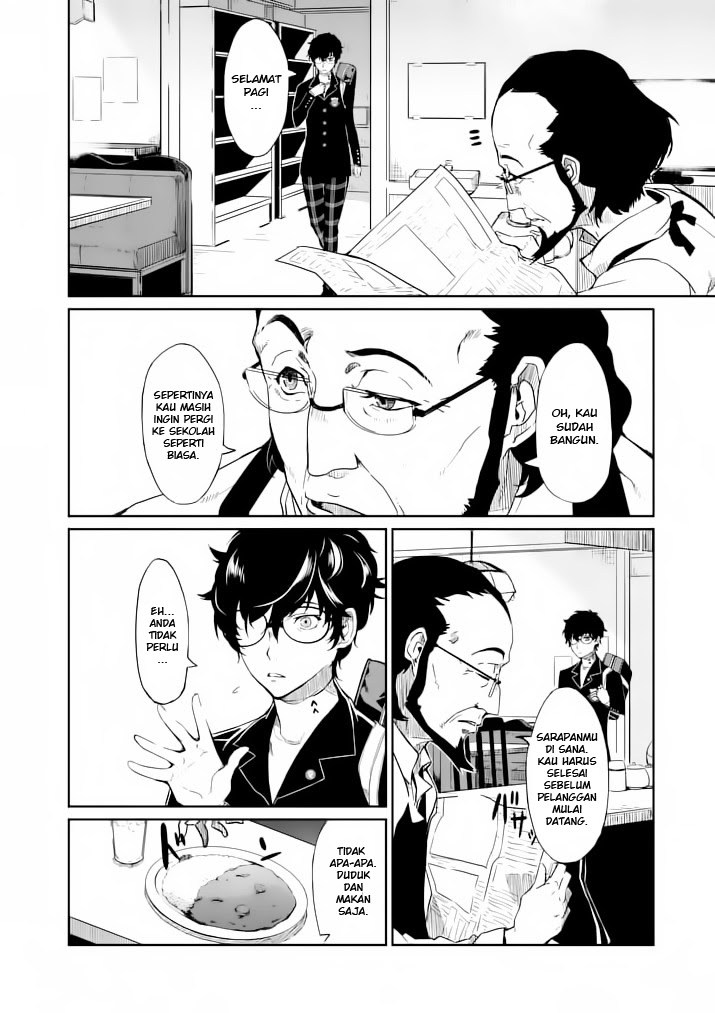 Persona 5 Chapter 2 - halaman 3