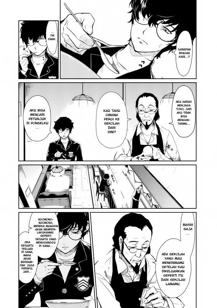 Persona 5 Chapter 2 - halaman 4