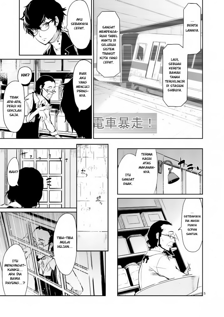 Persona 5 Chapter 2 - halaman 6