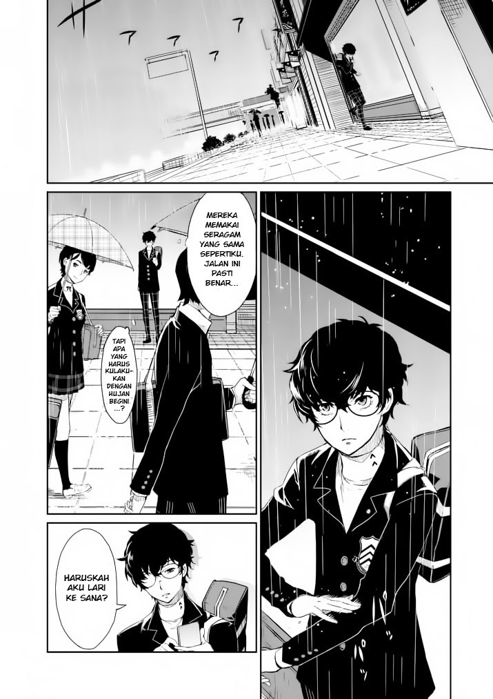 Persona 5 Chapter 2 - halaman 7