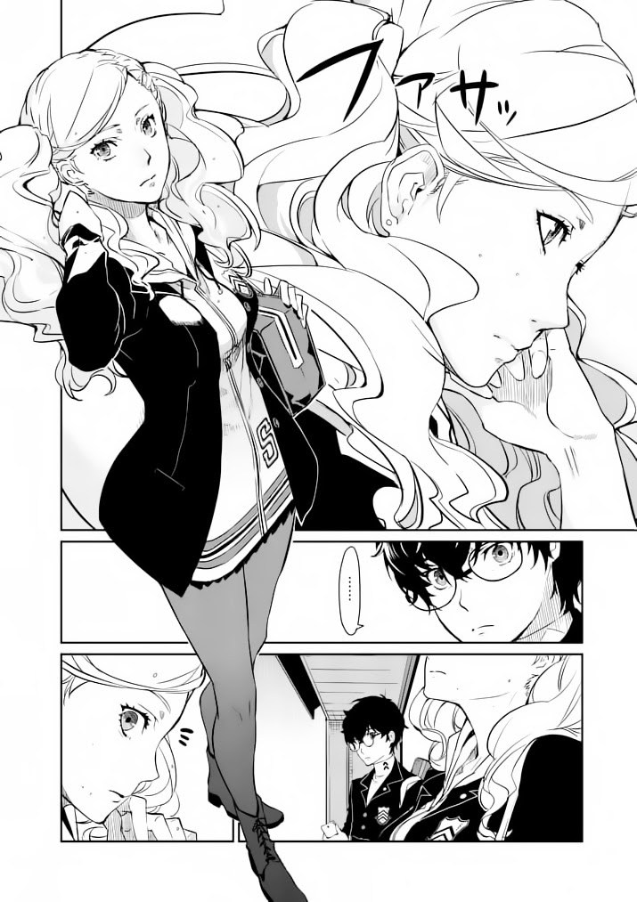 Persona 5 Chapter 2 - halaman 9