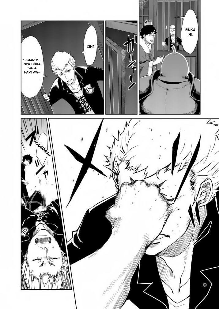 Persona 5 Chapter 3 - halaman 11