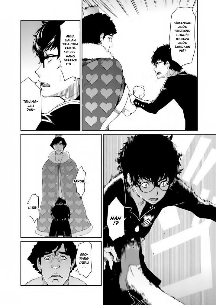 Persona 5 Chapter 3 - halaman 13
