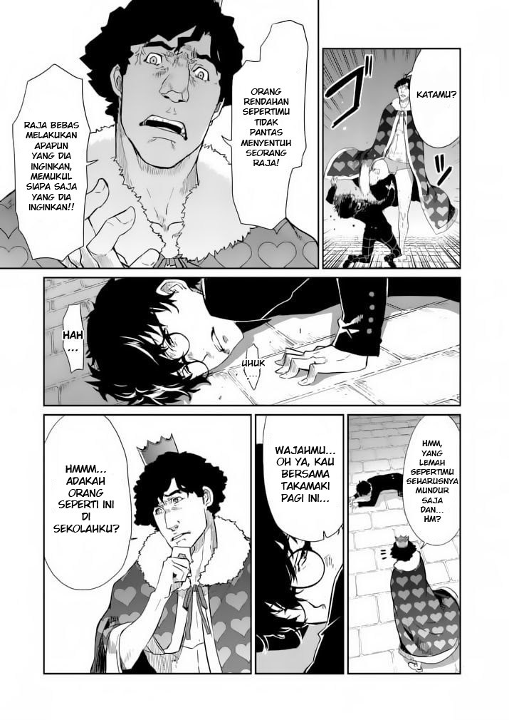 Persona 5 Chapter 3 - halaman 14