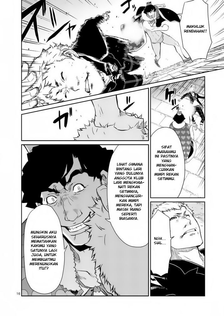 Persona 5 Chapter 3 - halaman 17